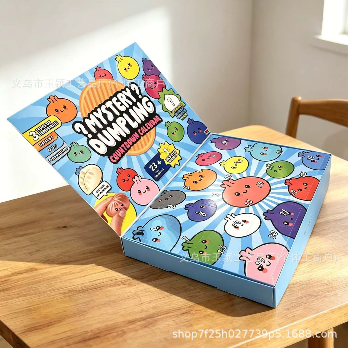 Dumplish - Adventskalender mit Squishies in Dumpling-Form