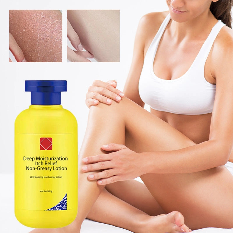 Skivara - Hautpflegecreme für die tägliche Anwendung auf verschiedenen Hauttypen
